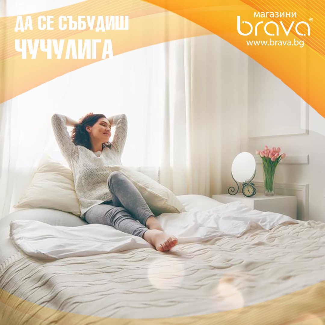 Кои са най-популярните видове матраци